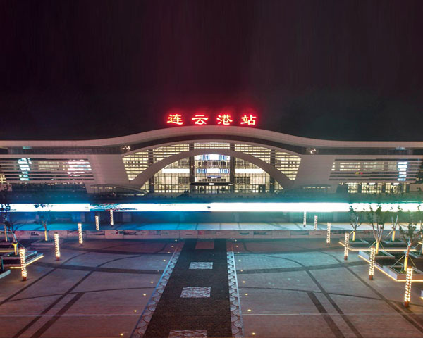 連云港站前廣場